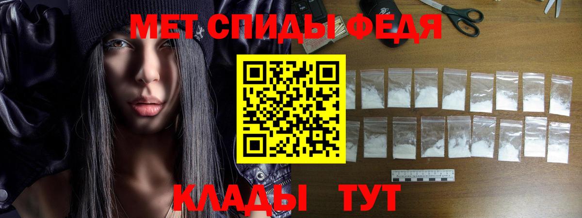 АМФ 97% Туймазы