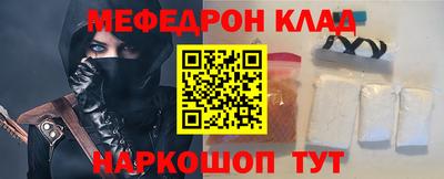 сатива Кунгур