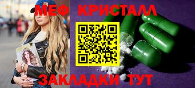 круглые Кулебаки