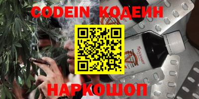 сатива Кунгур