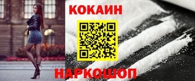меф VHQ Кумертау