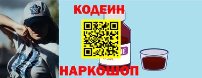 меф VHQ Кумертау