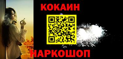 меф VHQ Кумертау