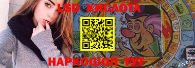 меф VHQ Кумертау