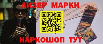 меф VHQ Кумертау
