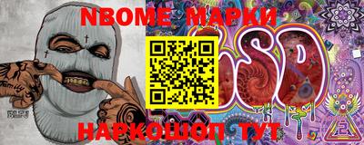 меф VHQ Кумертау