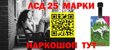 круглые Кулебаки