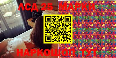 круглые Кулебаки