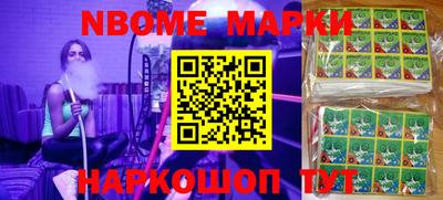 круглые Кулебаки