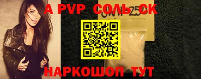 круглые Кулебаки