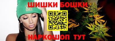 меф VHQ Кумертау