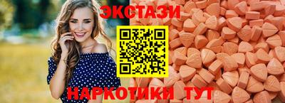 круглые Кулебаки