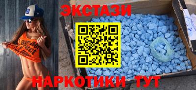 круглые Кулебаки