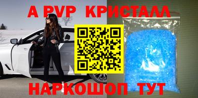 круглые Кулебаки