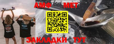 круглые Кулебаки