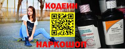 меф VHQ Кумертау