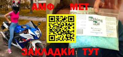 круглые Кулебаки