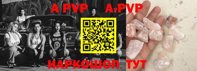 круглые Кулебаки