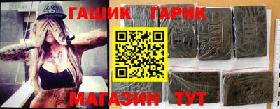 сатива Кунгур
