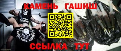 круглые Кулебаки