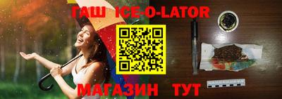 меф VHQ Кумертау