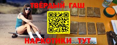 круглые Кулебаки
