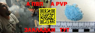 круглые Кулебаки