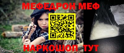 круглые Кулебаки