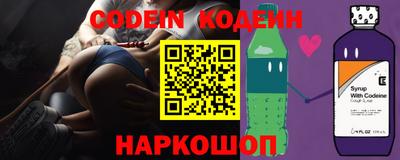 меф VHQ Кумертау