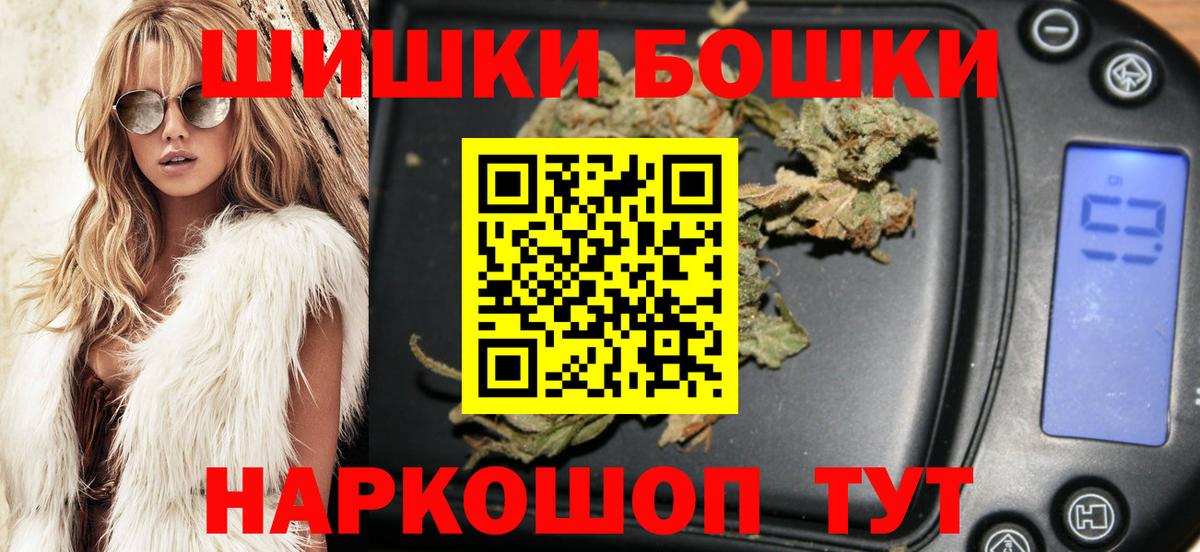 Туймазы  Канабис ГИДРОПОН  Канабис план  Вход с VPN  Канабис LSD WEED 